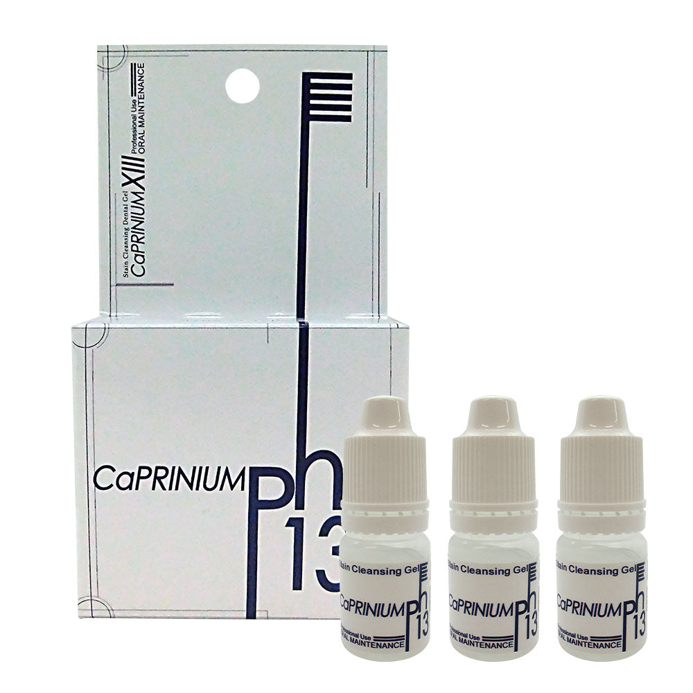 ホワイトニングジェル（10ml）3本セット – ブロードウォッチ公式ストア