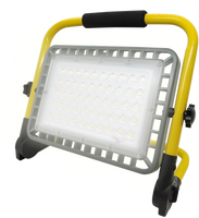 充電式携帯型LED投光器