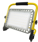 充電式携帯型LED投光器