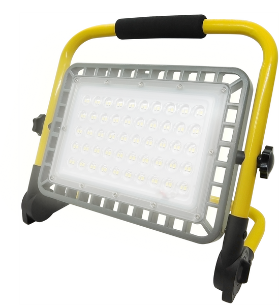 充電式携帯型LED投光器