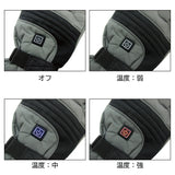 【ENE-HEAT】【エネヒート】電熱手袋スイッチ付（充電電池セット）